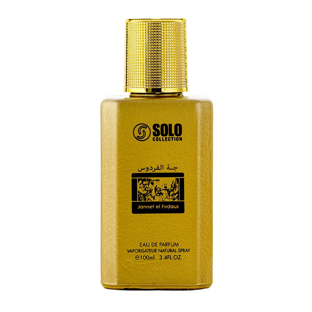Solo Jannet El Firdaus Gift Set