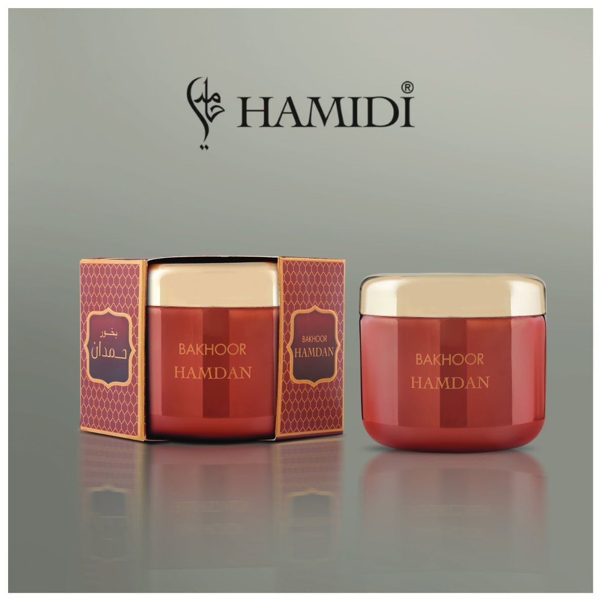 Bakhoor Hamdan 70gms