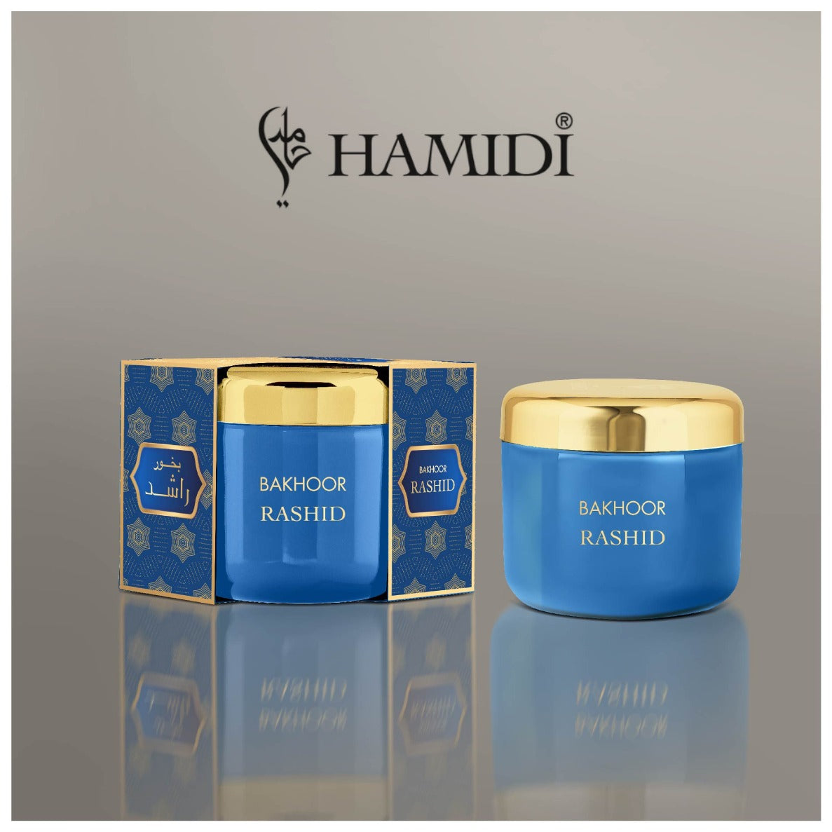 Bakhoor Rashid 70gms