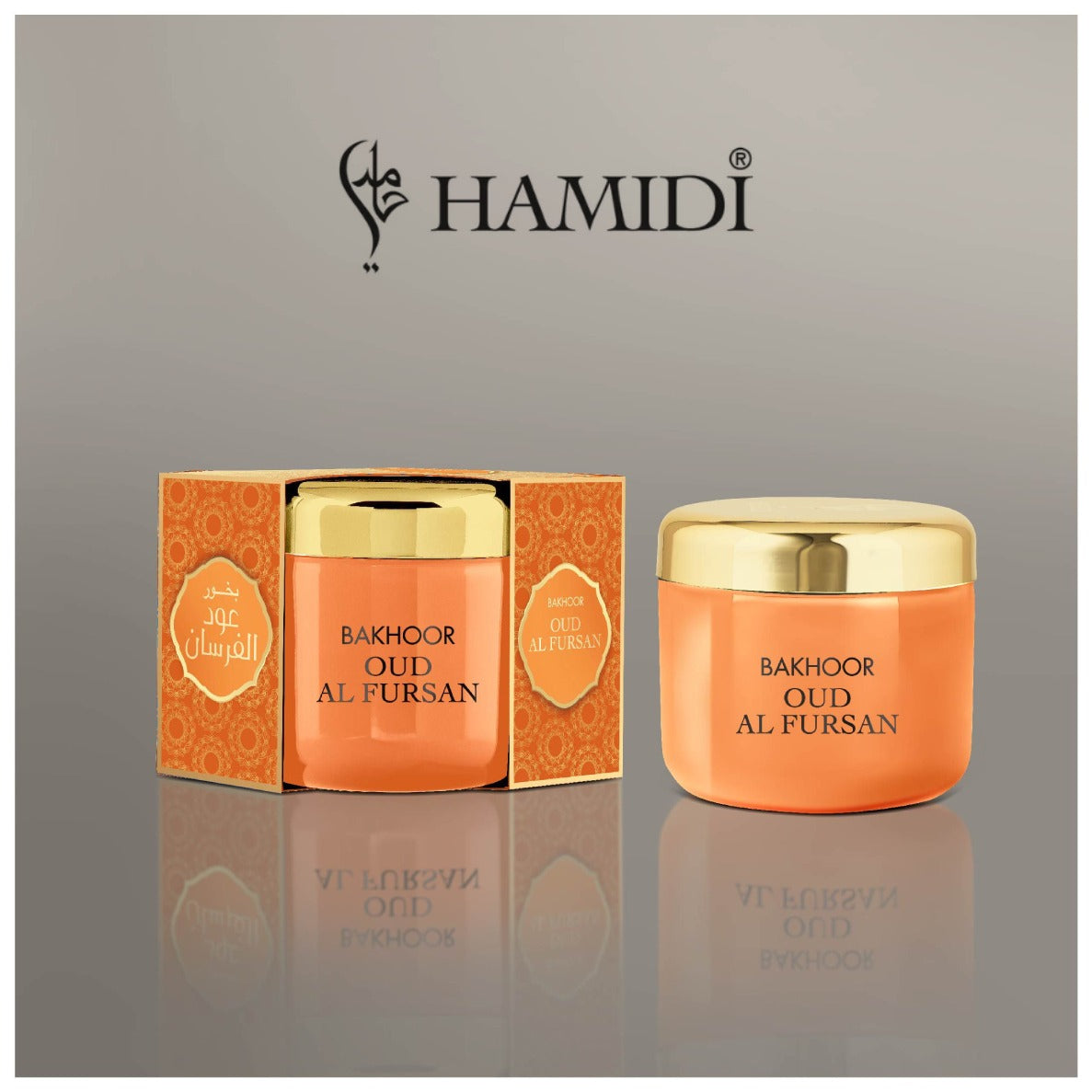 Bakhoor Oud Al Fursan 70gms