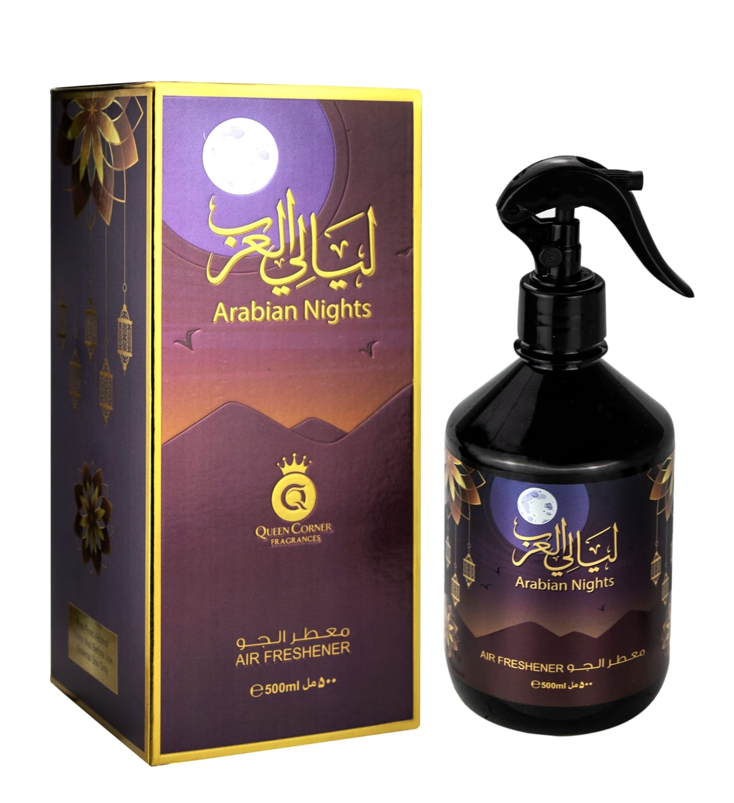 Arabian Nights 500ml Air fresheners