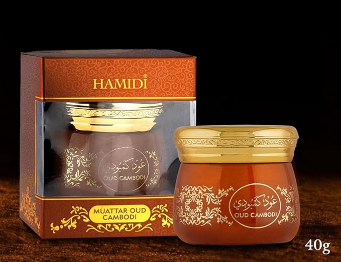 OUD CAMBODI – Exotic Cambodian Aroma