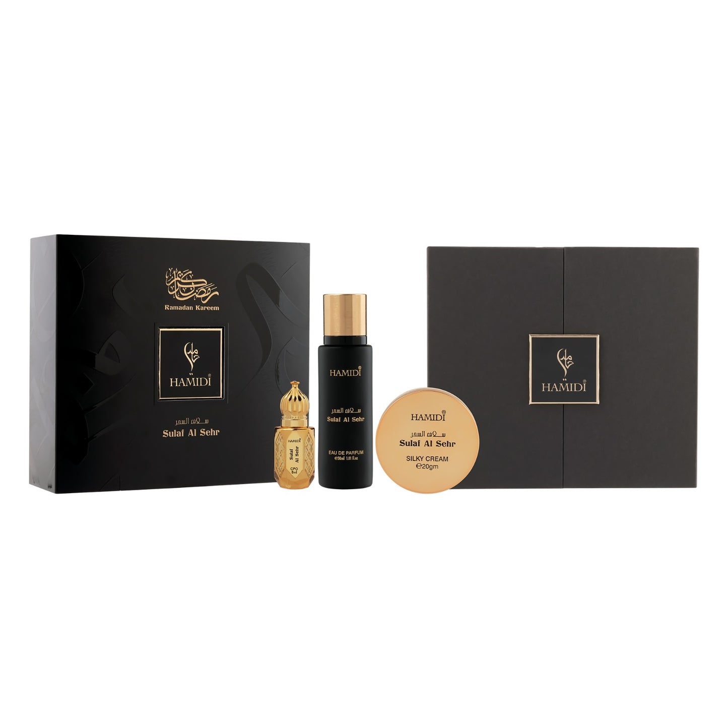 Hamidi Exclusive Gift Sets – Sulaf Al Sehr