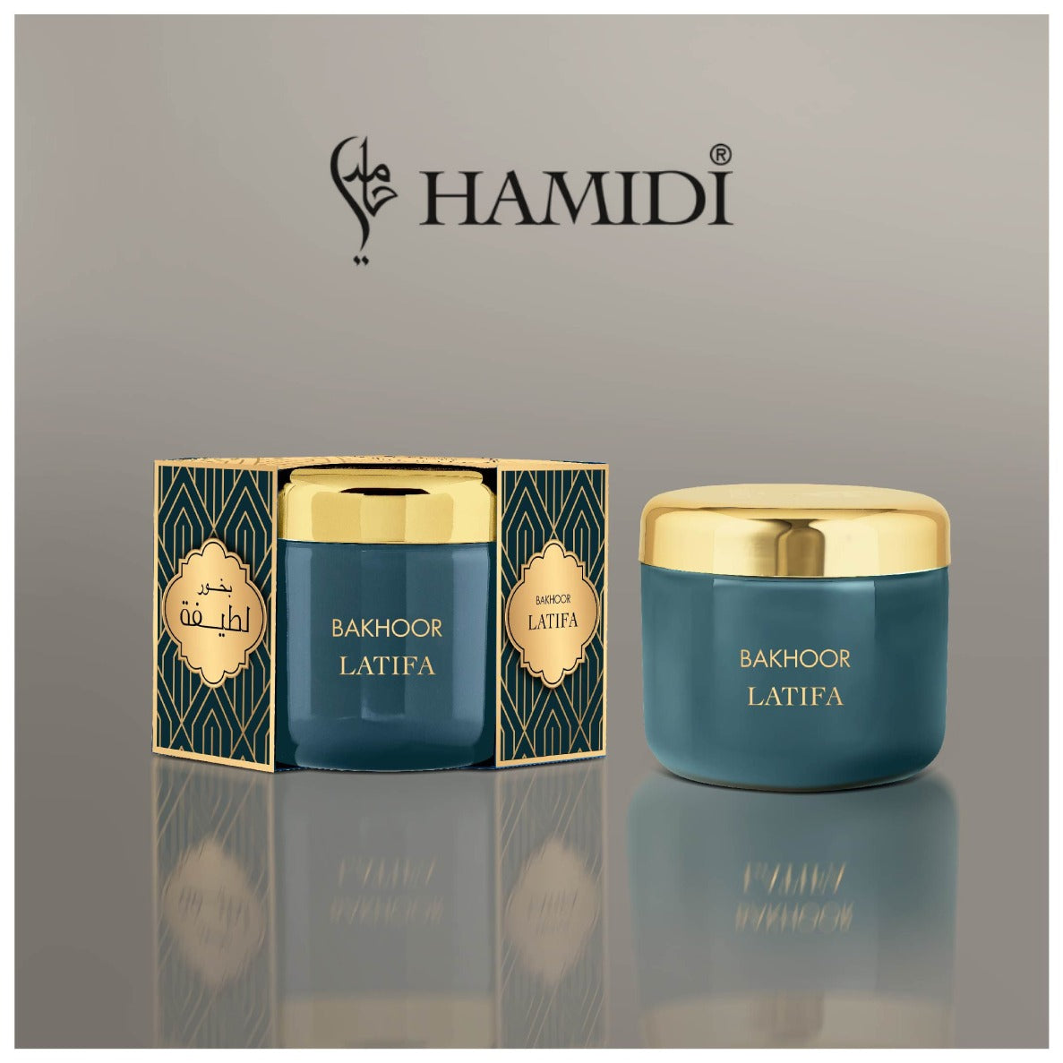 Bakhoor Latifa 70gms