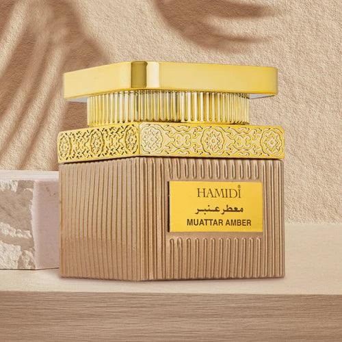 MUATTAR AMBER – Natural Amber