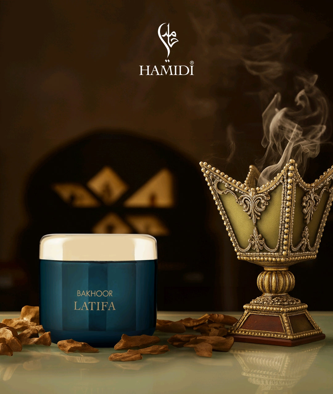 Bakhoor Latifa 70gms