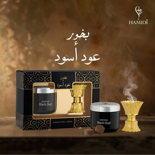 Black Oud Bakhoor Set