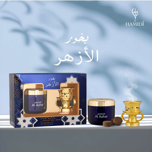 Al Azhar Bakhoor Set