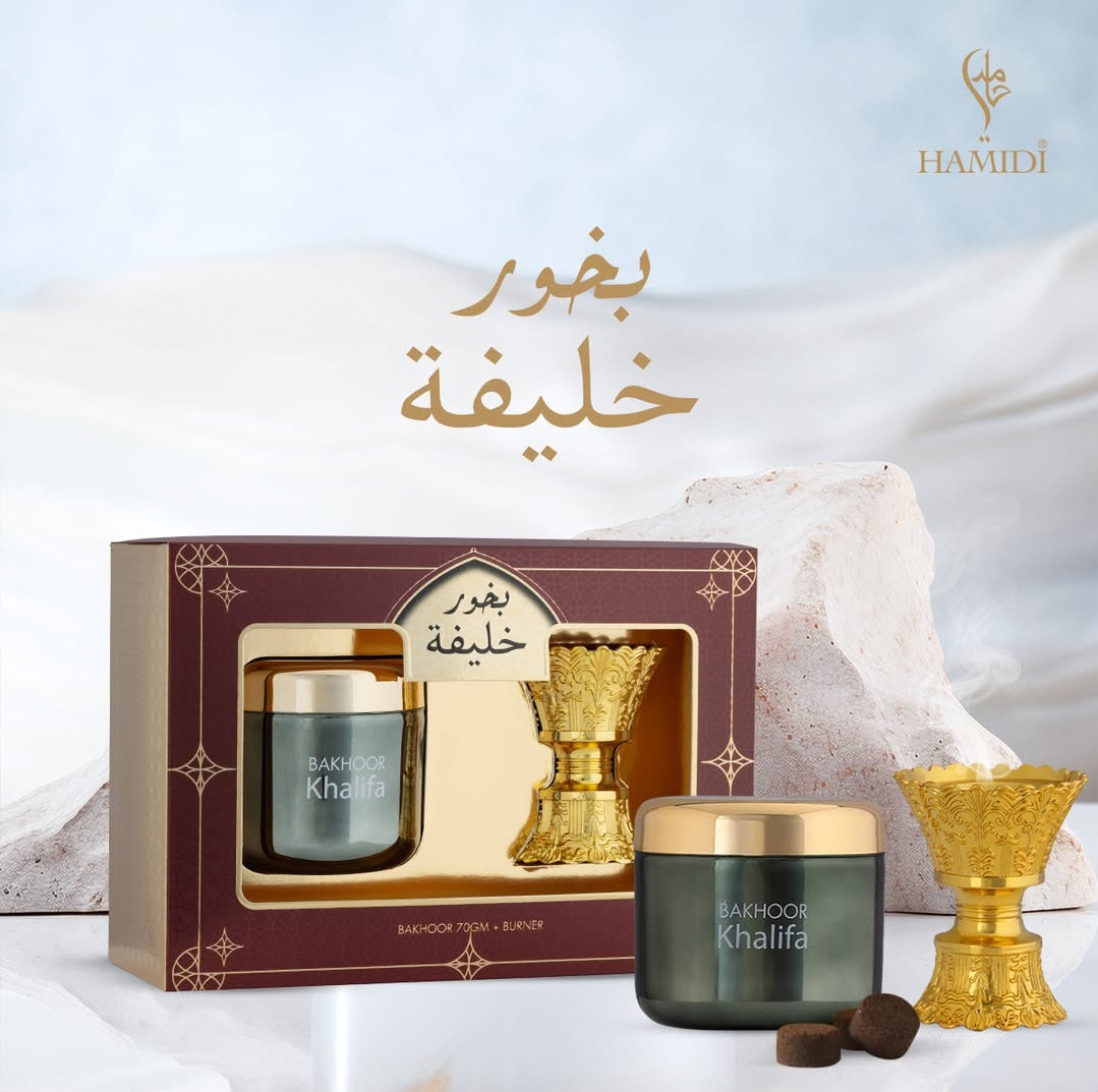 Khalifa Bakhoor Set