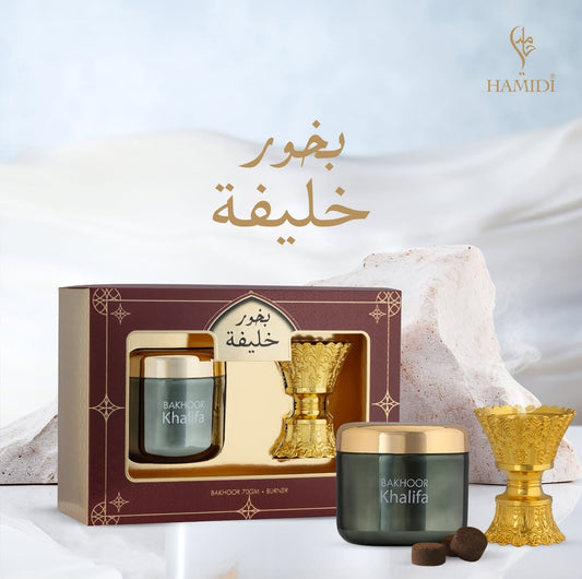 Khalifa Bakhoor Set