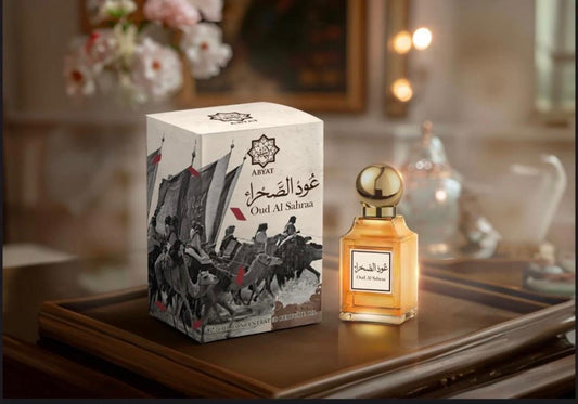 Oud Al Sahraa Abyat 20ml Perfume Oil