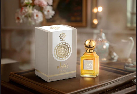 Zahraa Abyat 20ml Perfume Oil